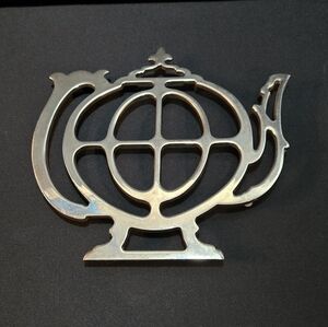 Elegant Silver Teapot Trivet/Wall Plaque By WIM